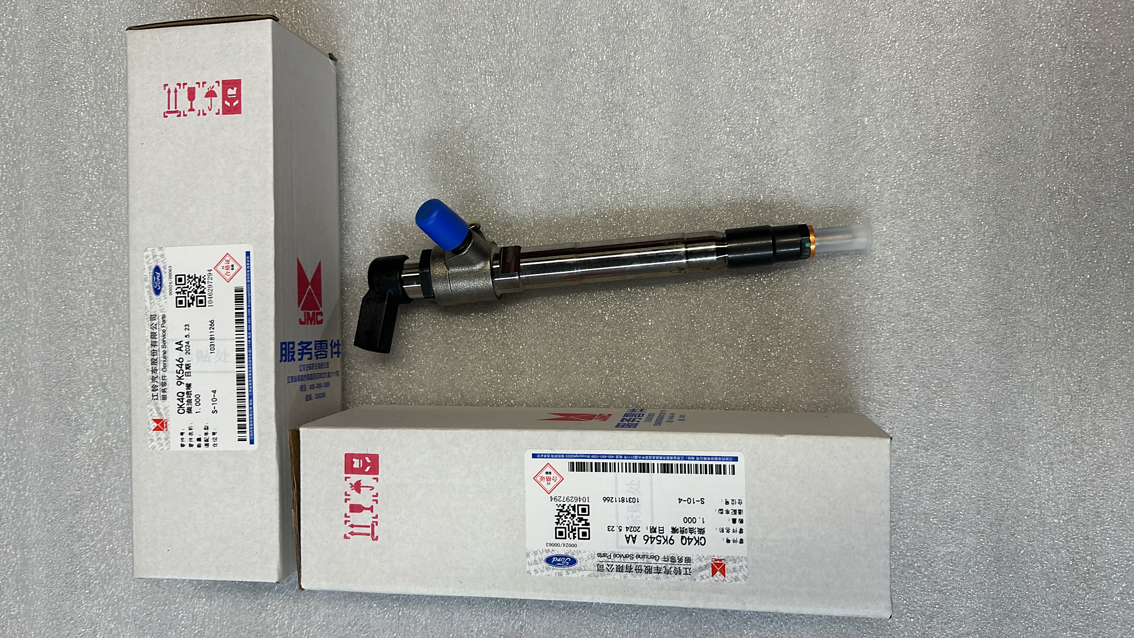 FUEL INJECTOR, INYECTOR  RANGER MAZDA BT50 MOTOR 3.2 DIESEL  ORIGINAL 