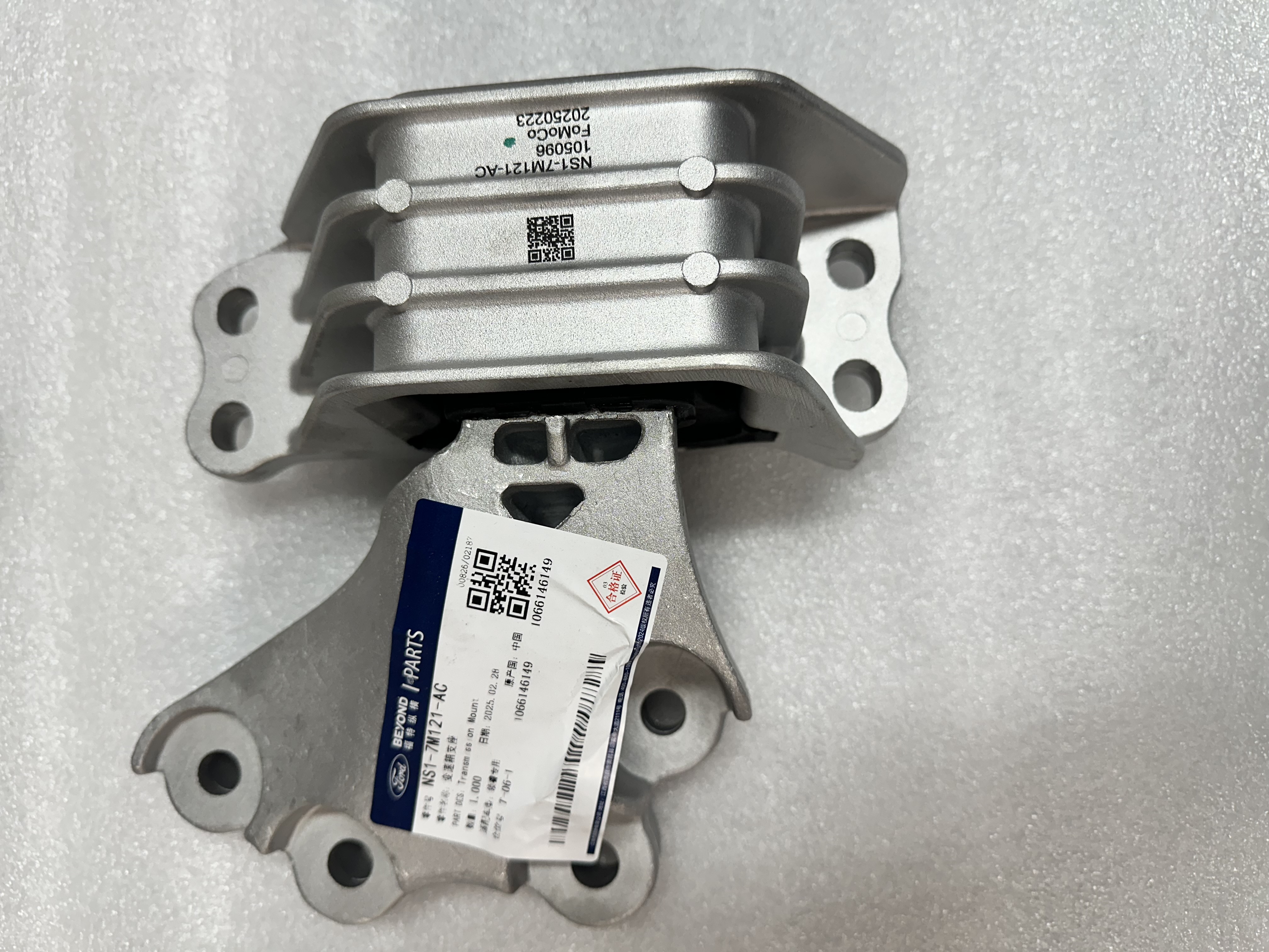 TRANSMISSION MOUNT / SOPORTE DE TRAMSMISSION 1/25/2024 TERRITORY 1.8 GTDI I4 7 SPEED