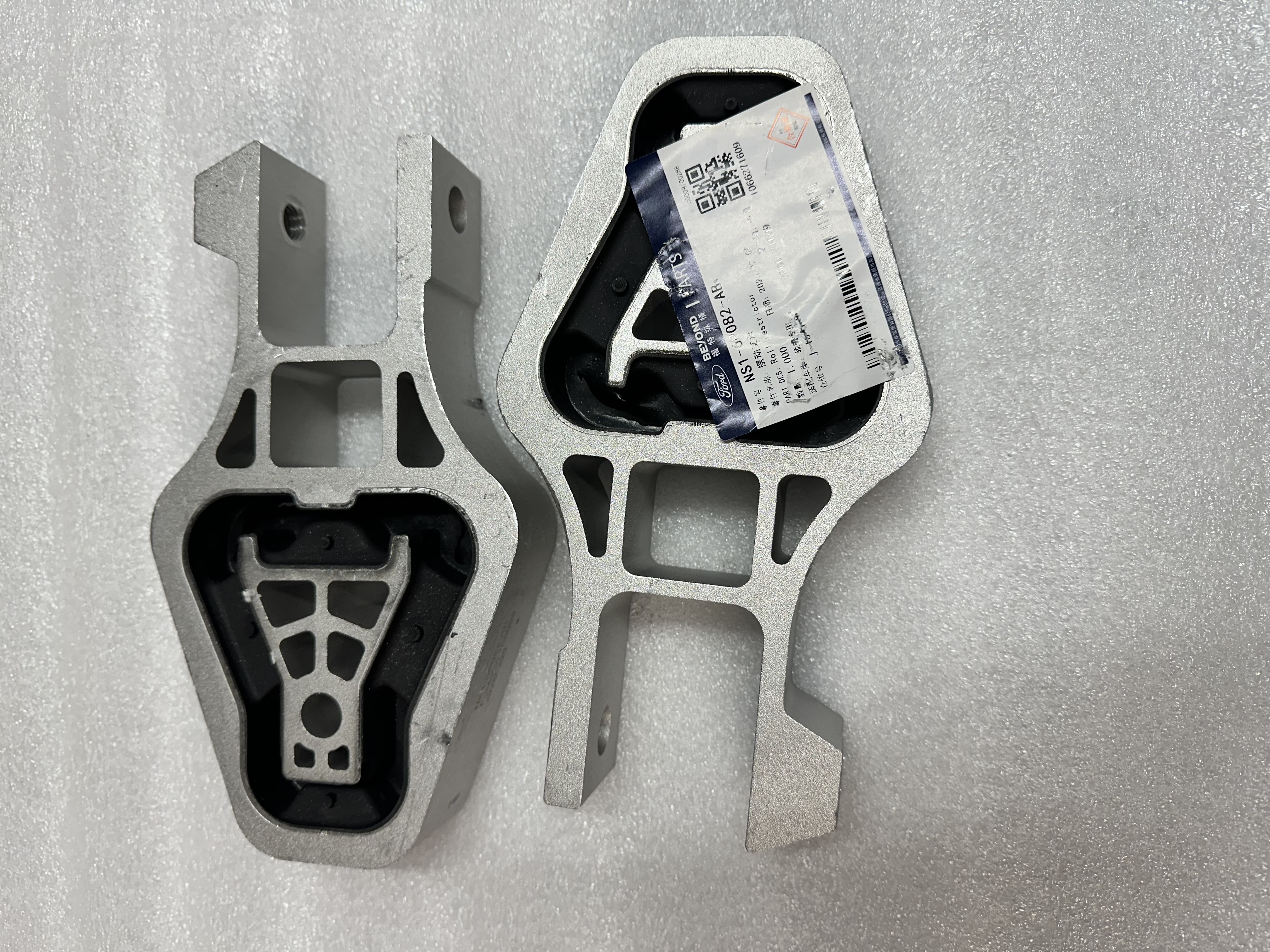 NS1-6P082-AB  HOUSING MOTOR MOUNT SOPORTE DE MOTOR FORD TERRITORY From 2024-01-25 To